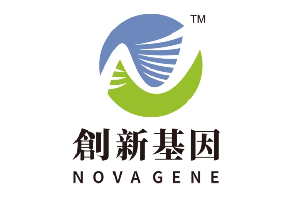 锡林郭勒分部 创新基因诊断实验室